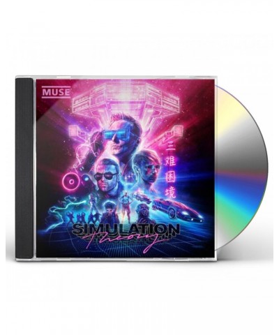 Muse Simulation Theory CD $6.93 CD