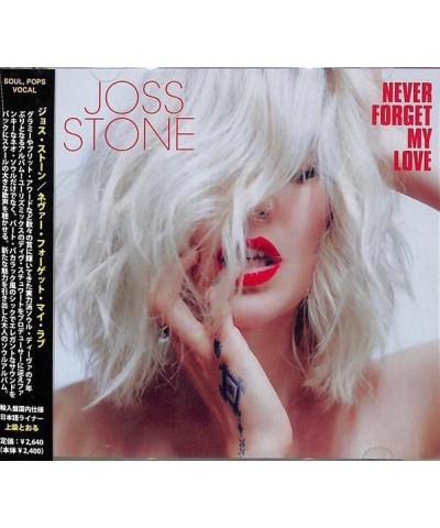 Joss Stone NEVER FORGET MY LOVE CD $14.56 CD