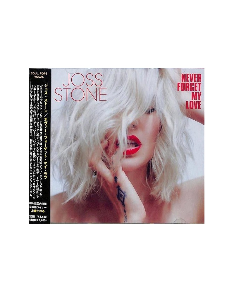 Joss Stone NEVER FORGET MY LOVE CD $14.56 CD