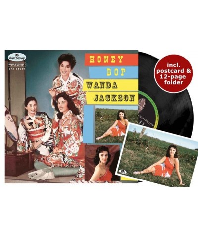 Wanda Jackson LP - Honey Bop (Vinyl) $29.24 Vinyl