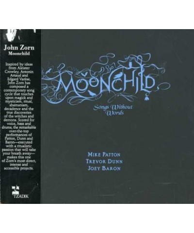 John Zorn MOONCHILD CD $6.80 CD