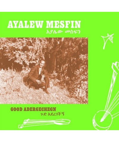 Ayalew Mesfin GOOD ADEREGECHEGN (BLINDSIDED BY LOVE) Vinyl Record $11.25 Vinyl