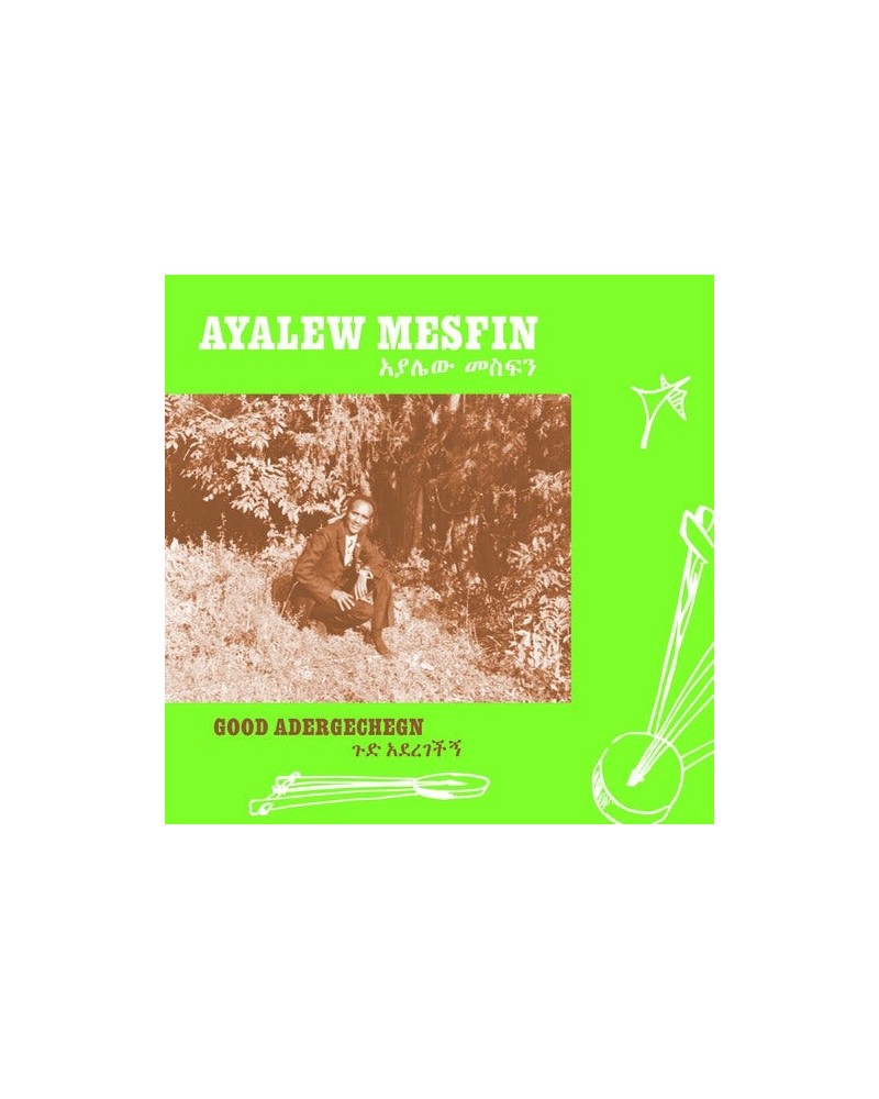 Ayalew Mesfin GOOD ADEREGECHEGN (BLINDSIDED BY LOVE) Vinyl Record $11.25 Vinyl